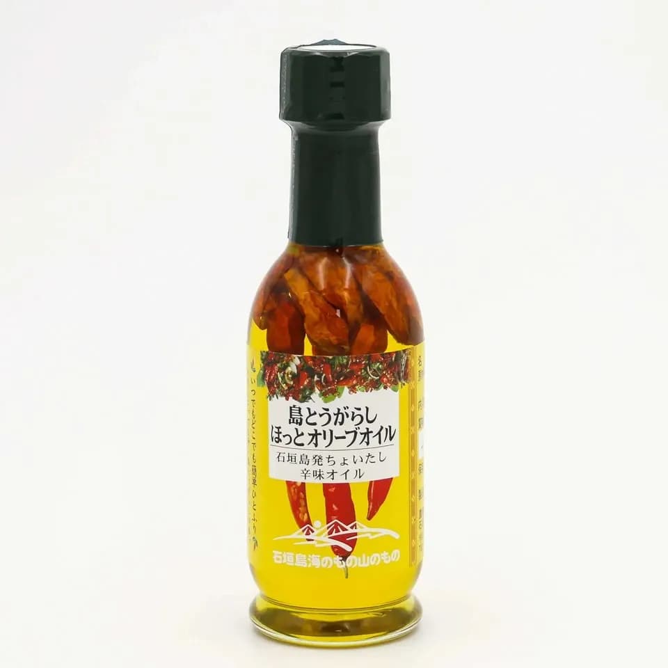 島とうがらしほっとオリーブオイル
