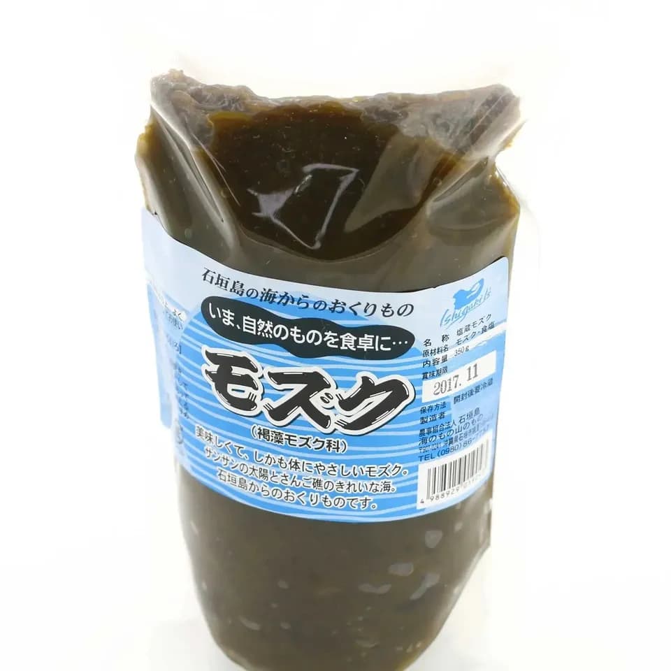 もずく(塩蔵タイプ)