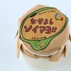 サムネイル 6