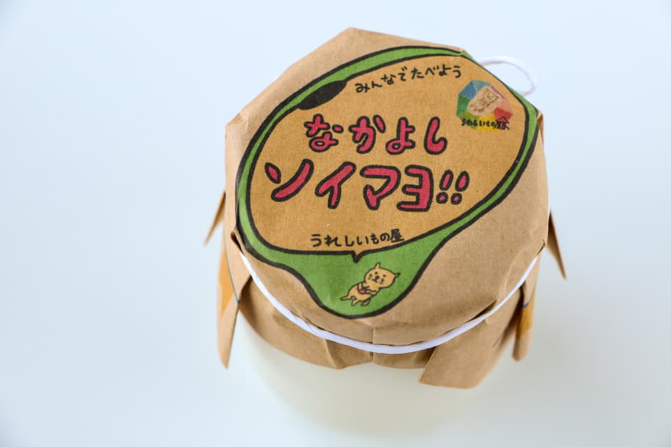 化学調味料・添加物・砂糖・卵不使用！ビーガンOK！！＜なかよしソイマヨ‼︎１本＞