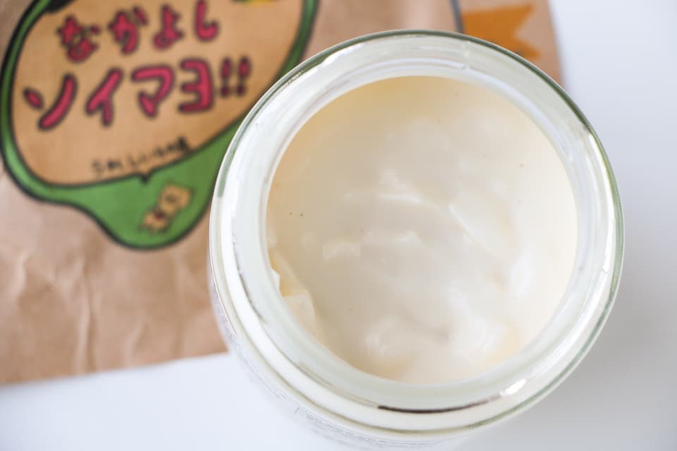 [クリスマスギフトラッピング無料！！]化学調味料・添加物・白砂糖不使用！ビーガンもOK！！＜チャイくだチャイ！！&なかよしソイマヨ！！セット＞
