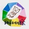 うれしいもの屋について