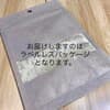 サムネイル 5