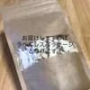 サムネイル 5
