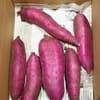 紫芋（パープルスイートロード）　1kg