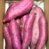 紫芋（パープルスイートロード）　2kg