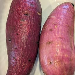 「安納芋」と「べにはるか」　