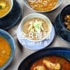 おすすめ8種