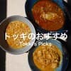 サムネイル 3