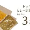 サムネイル 1
