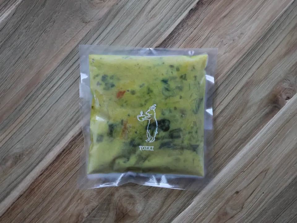 〈旬〉のらぼう菜とマッシュルームのエビカレー