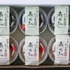 抹茶3個＋胡麻3個