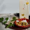 きな粉、ほうじ茶　小袋詰め合わせ