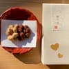 きな粉、ココア　小袋詰め合わせ
