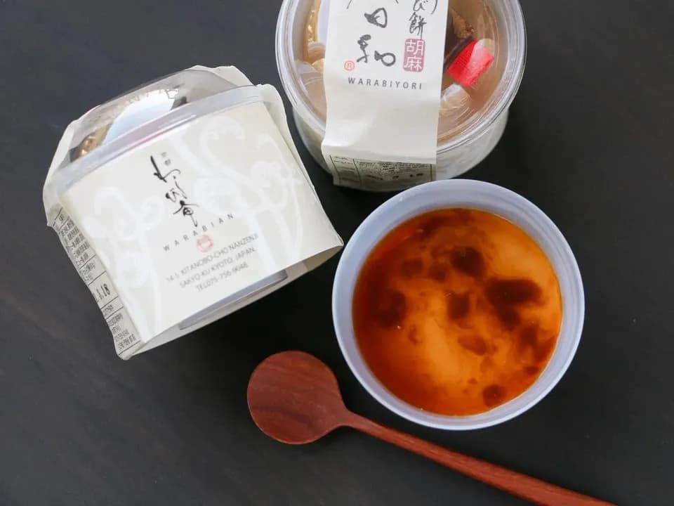 とろ～りわらび餅 京都の名水で手作り・無添加