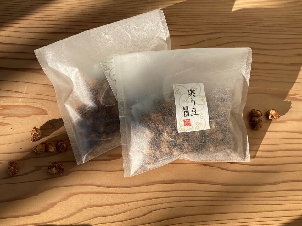 無添加・国産豆菓子「実り豆」沖縄西表の黒糖使用