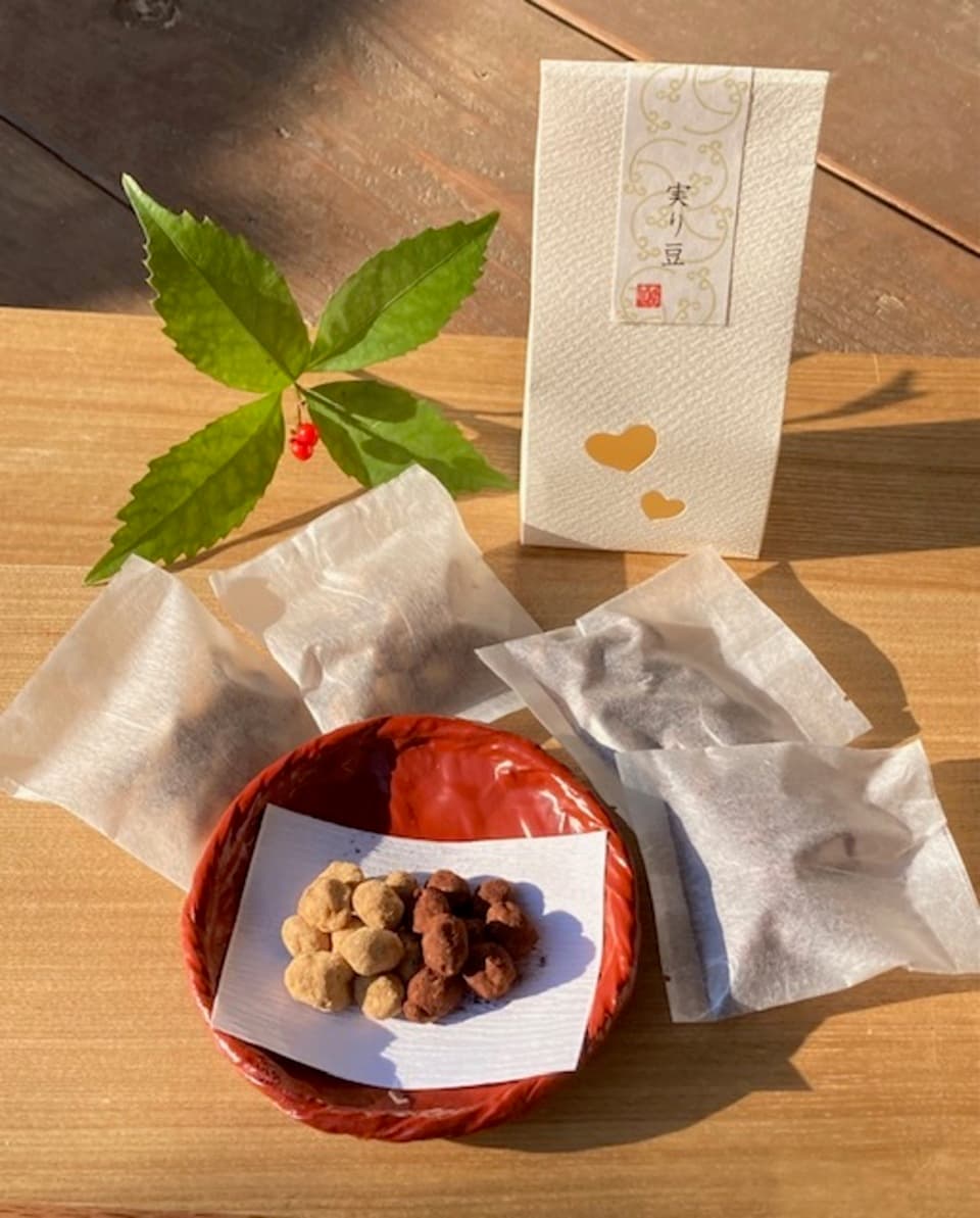 無添加・国産豆菓子「実り豆」沖縄西表の黒糖使用