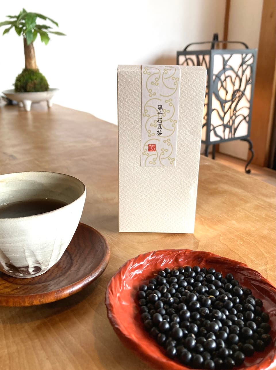 無農薬　黒千石豆茶