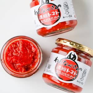 【ギフトに❤無添加】自然栽培で育てたトマトで作る＜濃縮トマト＞