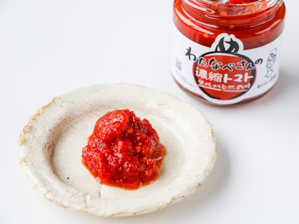 【ギフトに❤無添加】自然栽培で育てたトマトで作る＜濃縮トマト＞