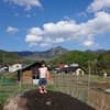 わたなべ農場について