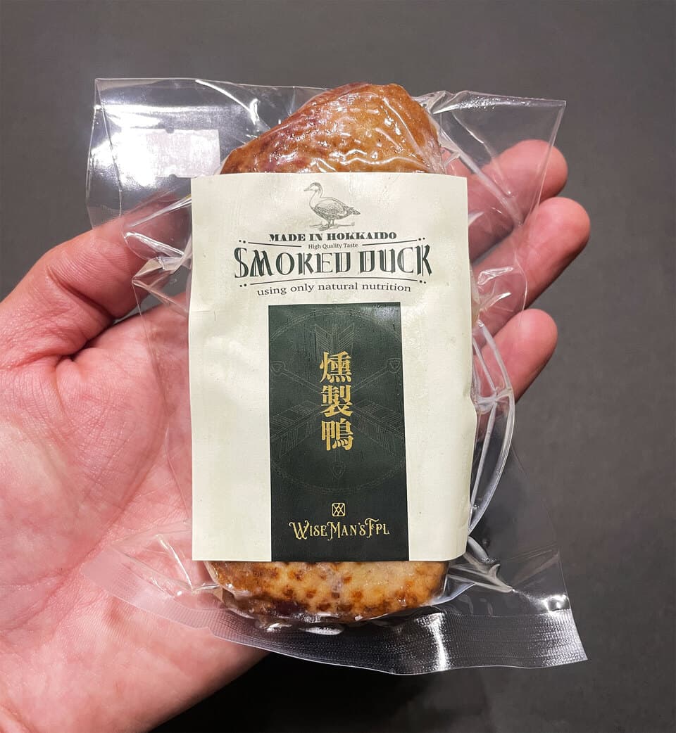 【ギフト用】お肉と塩だけ＜BIOベーコン&燻製鴨＞独自製法完全無添加・自然放牧フランス産豚&タイ産鴨・長期熟成天日海塩