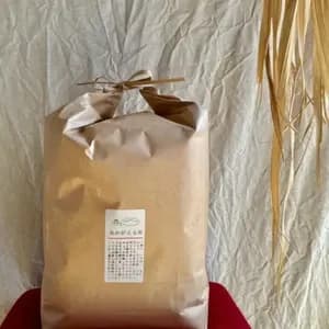 【玄米】朝日  /  令和7年産 （無農薬・無肥料）のレビュー