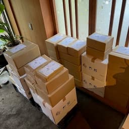 今年も無事にほとんどの稲刈りが終わっています