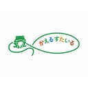 かえるすたいるロゴ画像