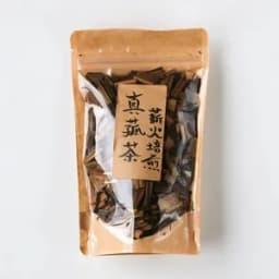 小
