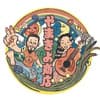 やまきよ商店について