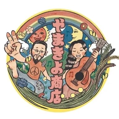 やまきよ商店について