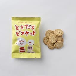 70g