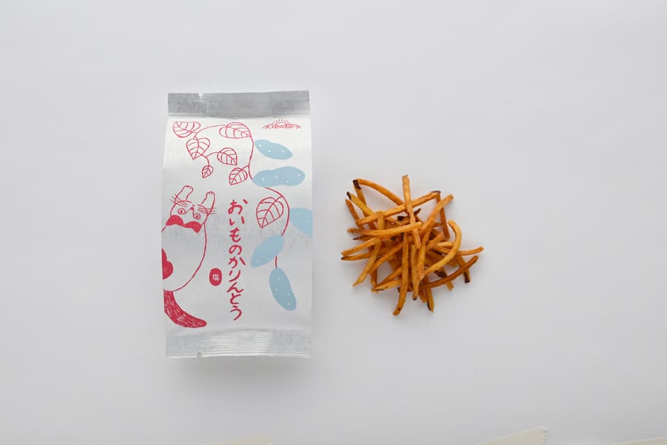 国産さつま芋を皮ごとカリッと＜おいものかりんとう＞米油・食塩・粗糖のみの素朴なおやつ