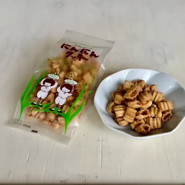 大地のおやつ にんにんクッキー 卵・乳成分不使用 大地のおやつ 山本
