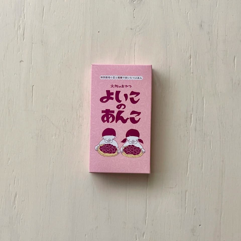 北海道産の特別栽培小豆と種子島粗糖で炊き上げた【よいこのあんこ】素材を楽しむ奥深い味わい