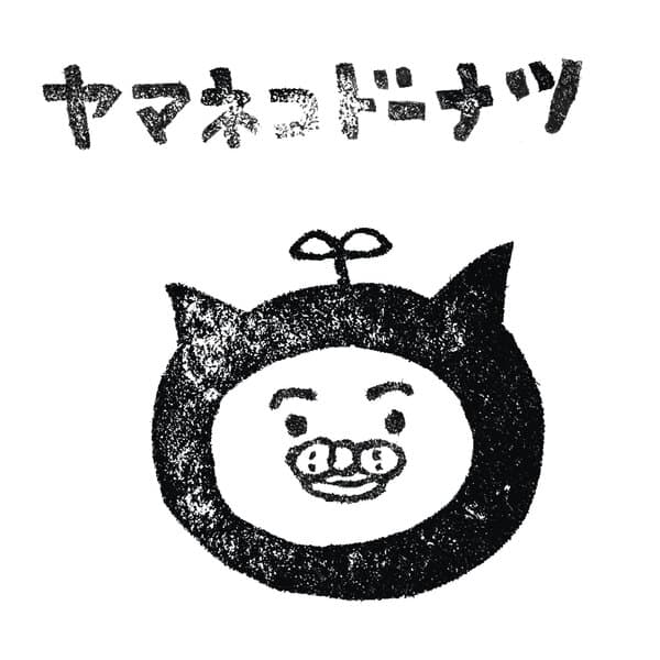 ヤマネコドーナツロゴ