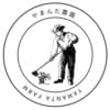 やまんた農園ロゴ