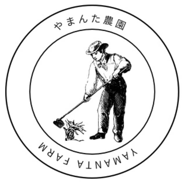 やまんた農園ロゴ