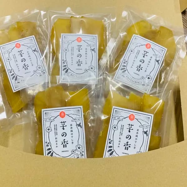 Sサイズ×5