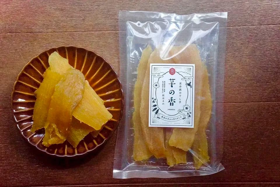 【メール便OKご家庭用】京丹波の自然栽培べにはるかの干し芋＜芋の香＞無肥料・無農薬栽培の柔らかねっとり干し芋
