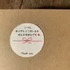 サムネイル 10