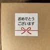 サムネイル 12