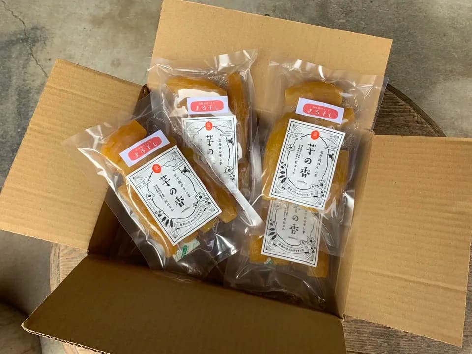 【ギフト】自然栽培干し芋（丸干しタイプ）／クール発送