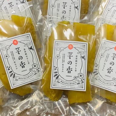 自然栽培の干し芋「平干しタイプ」の完売のお知らせと「丸干し」販売のお知らせ