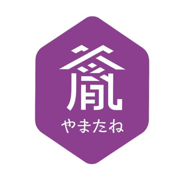 山胤（やまたね）ロゴ