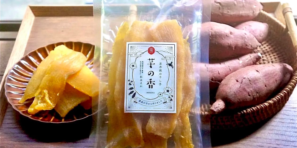 山胤（やまたね）ロゴ