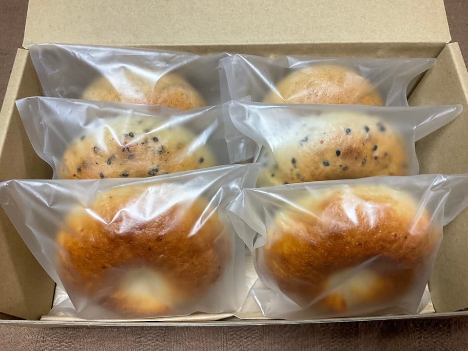 有機国産小麦100%◎無農薬&有機原料だけで作ったベーグル【砂糖・オイル・動物性不使用】