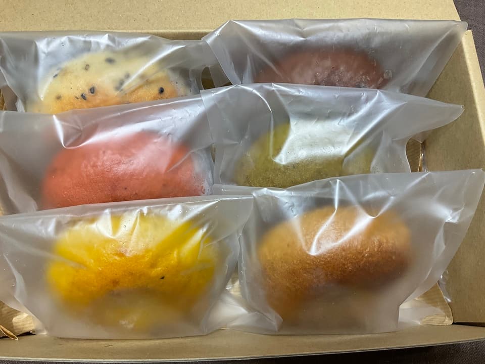 有機国産小麦100%◎無農薬&有機原料だけで作ったベーグル【砂糖・オイル・動物性不使用】