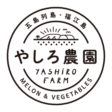 やしろ農園について